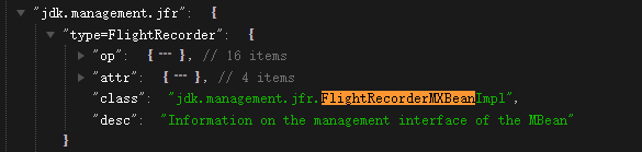 FlightRecorder的具体使用