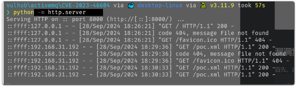 python启动http服务