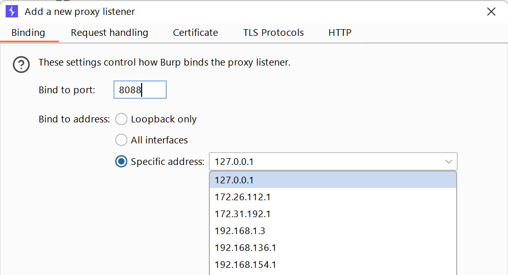 根据出网网卡选择需要抓包的IP
