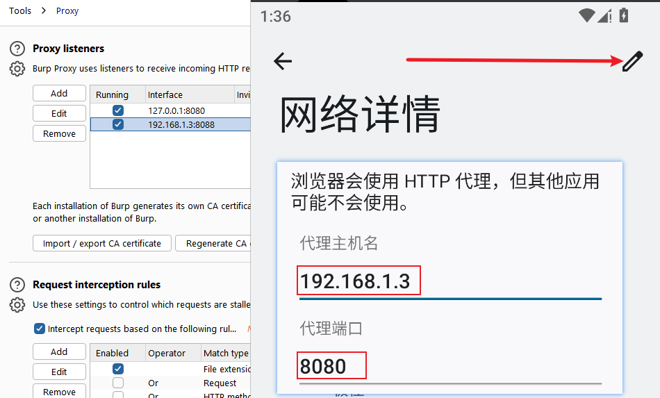 image-20241119133649018