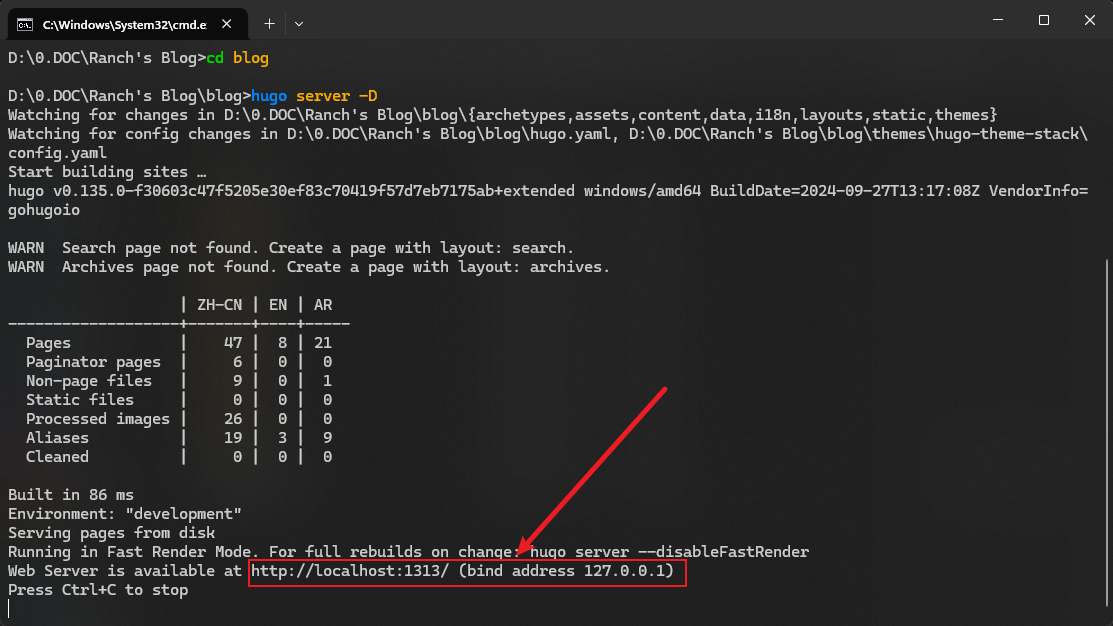 启动hugo服务调试