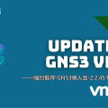 GNS3懒人版-2.2.45安装部署详细教程