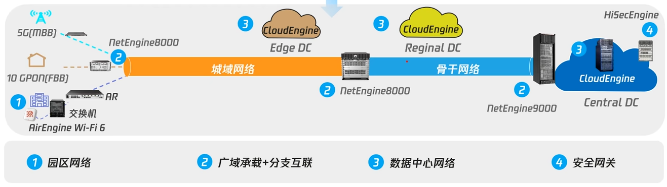 file-20240823213857734