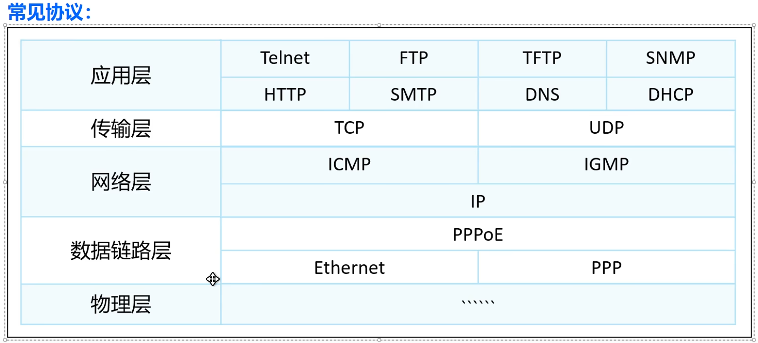 file-20240823222141724
