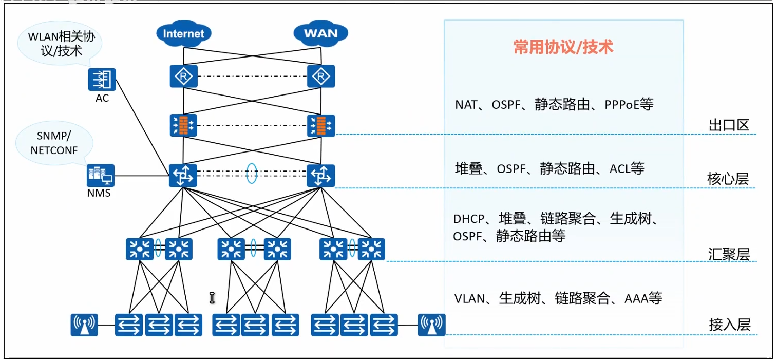 file-20240825100304756