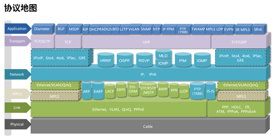 file-20240825112304112